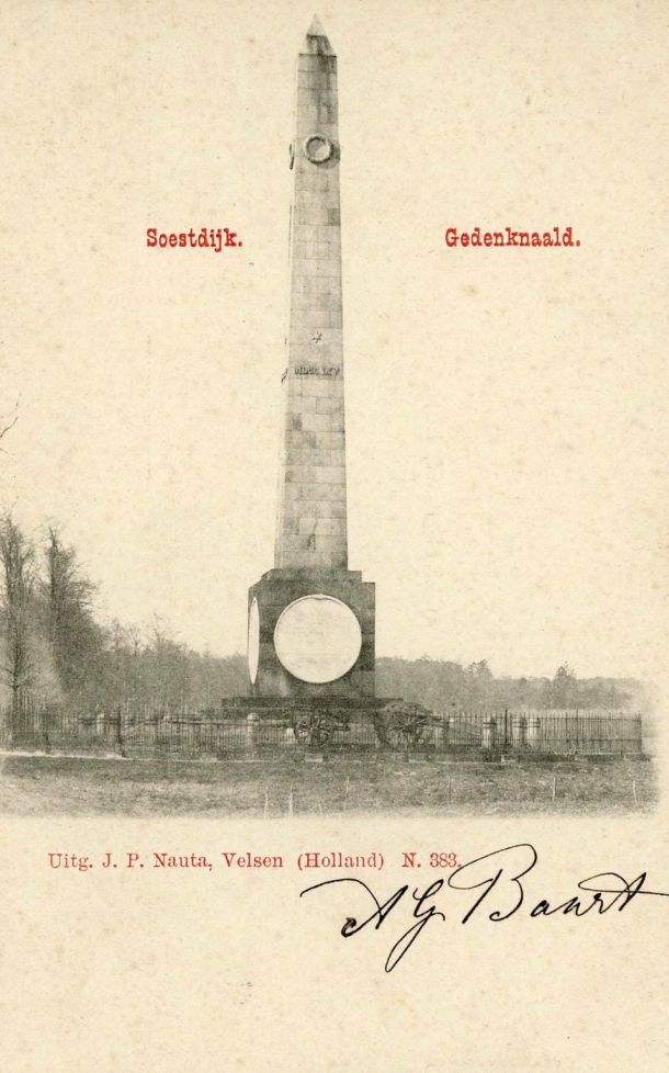 N.00383-1